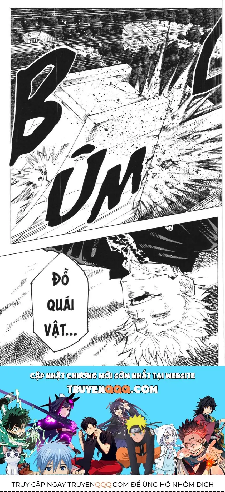 Chú Thuật Hồi Chiến (Nxb Kim Đồng) Chapter 10.2 - Trang 17