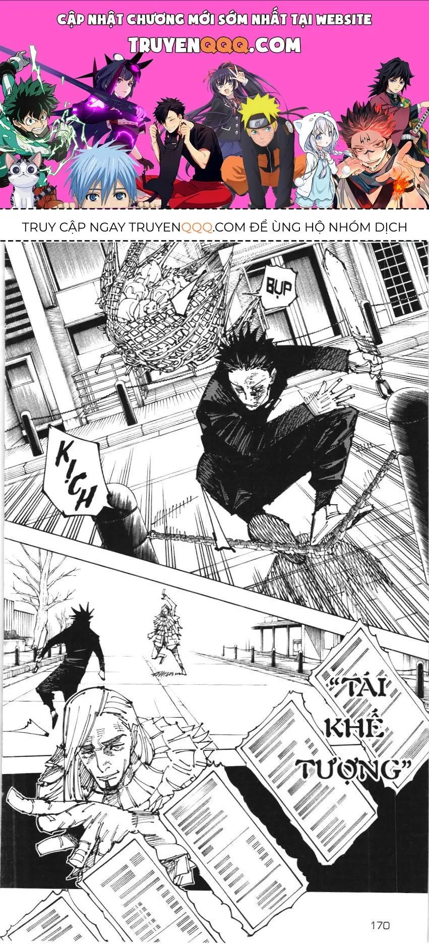 Chú Thuật Hồi Chiến (Nxb Kim Đồng) Chapter 10.4 - Trang 2