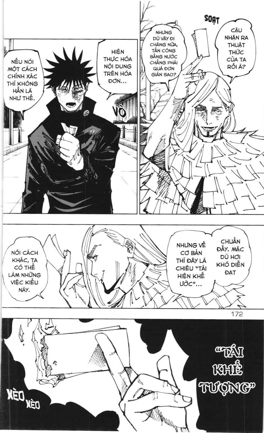 Chú Thuật Hồi Chiến (Nxb Kim Đồng) Chapter 10.4 - Trang 4