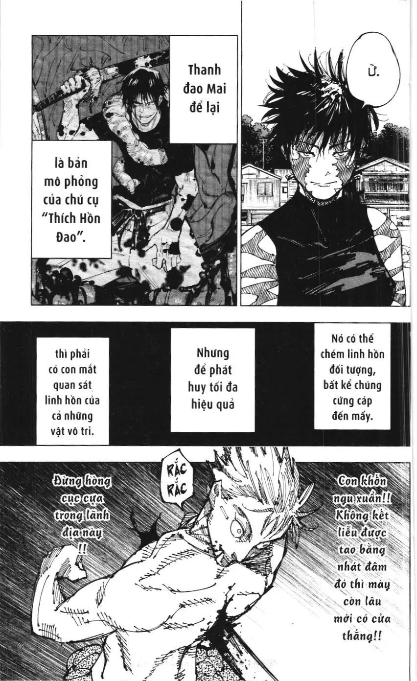 Chú Thuật Hồi Chiến (Nxb Kim Đồng) Chapter 10.5 - Trang 12