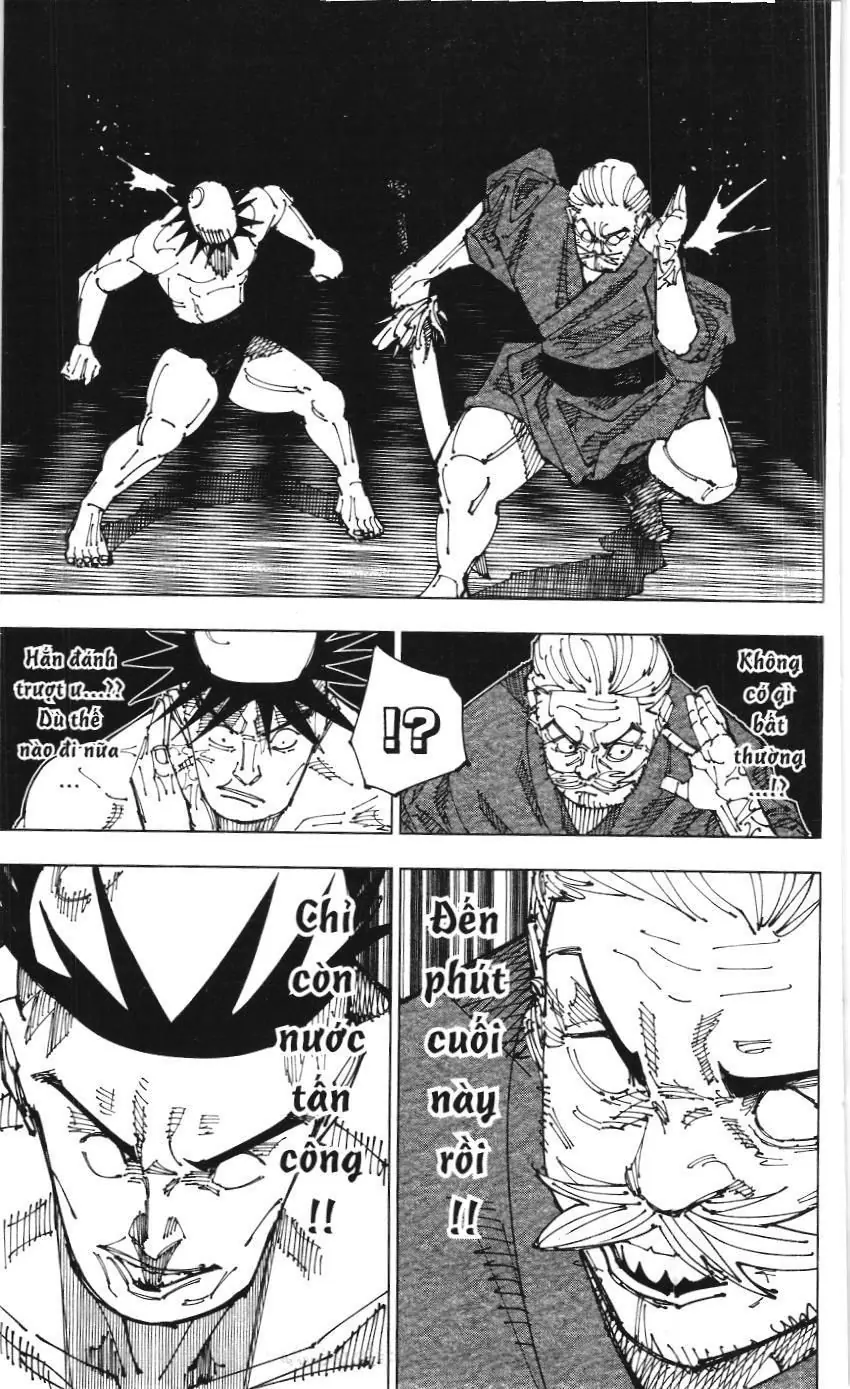 Chú Thuật Hồi Chiến (Nxb Kim Đồng) Chapter 10.5 - Trang 4