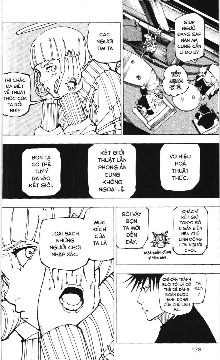 Chú Thuật Hồi Chiến (Nxb Kim Đồng) Chapter 10.6 - Trang 12