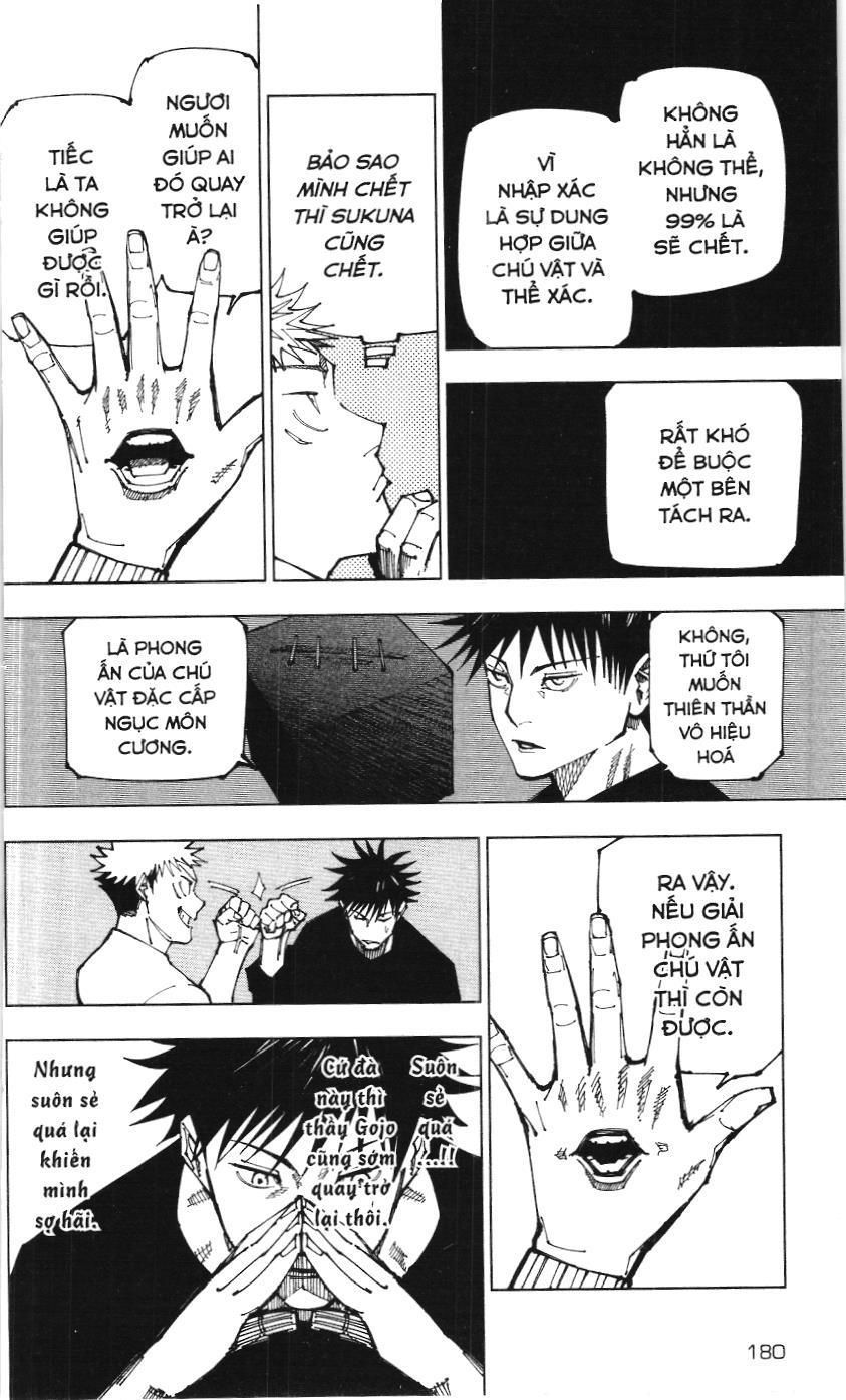 Chú Thuật Hồi Chiến (Nxb Kim Đồng) Chapter 10.6 - Trang 14