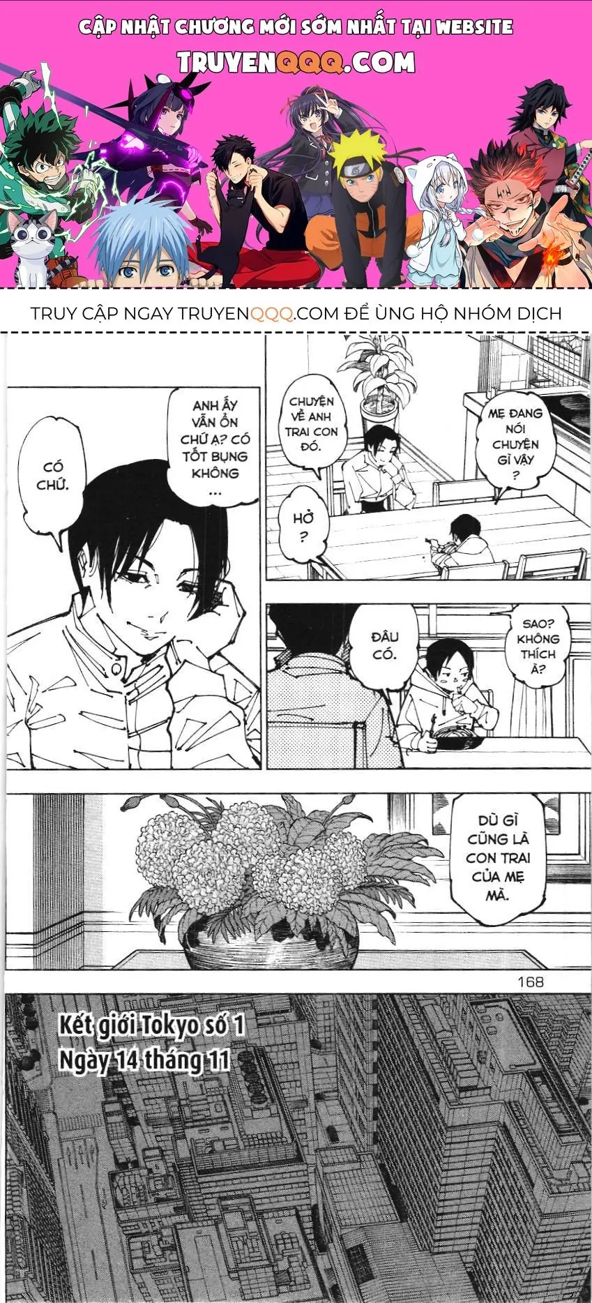 Chú Thuật Hồi Chiến (Nxb Kim Đồng) Chapter 10.6 - Trang 2