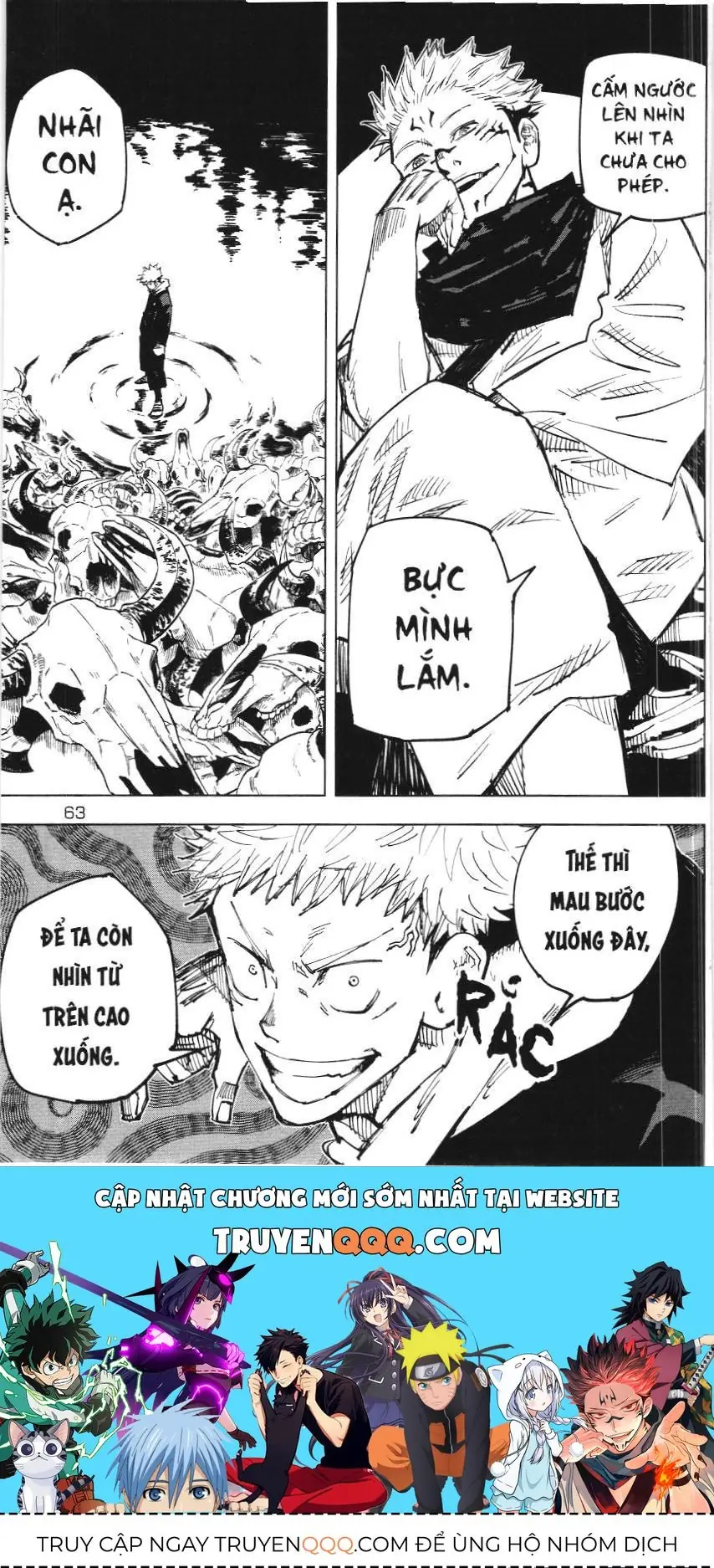 Chú Thuật Hồi Chiến (Nxb Kim Đồng) Chapter 10 - Trang 17
