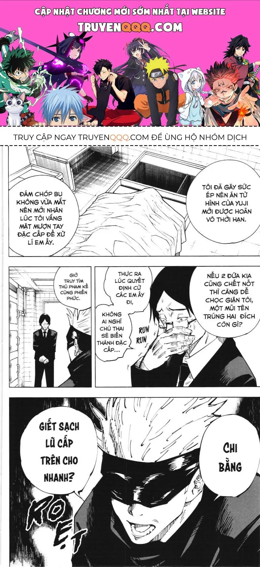Chú Thuật Hồi Chiến (Nxb Kim Đồng) Chapter 10 - Trang 2