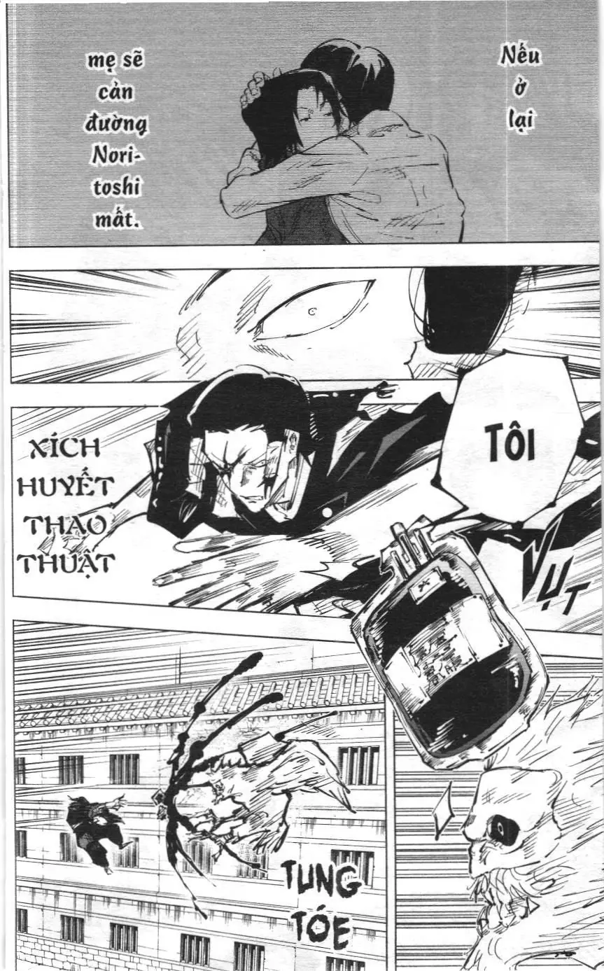 Chú Thuật Hồi Chiến (Nxb Kim Đồng) Chapter 11.1 - Trang 10