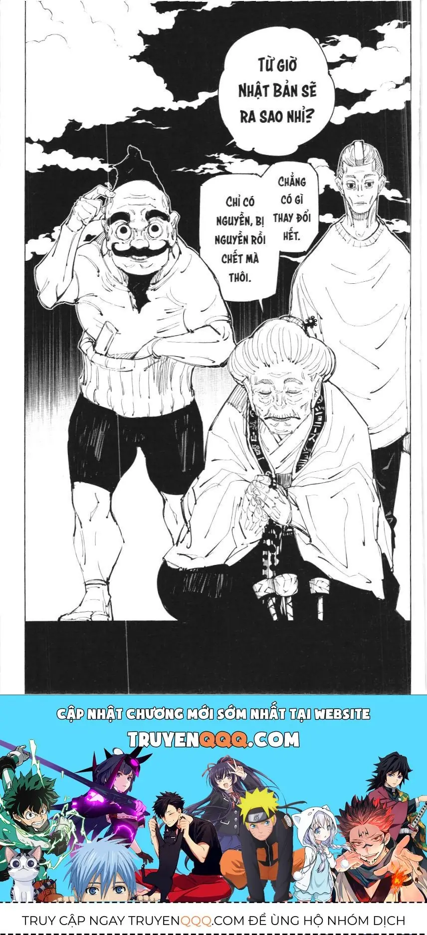 Chú Thuật Hồi Chiến (Nxb Kim Đồng) Chapter 11.3 - Trang 17
