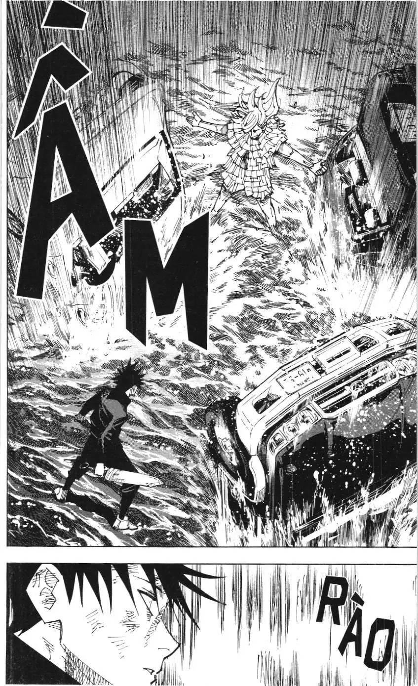 Chú Thuật Hồi Chiến (Nxb Kim Đồng) Chapter 11.4 - Trang 13