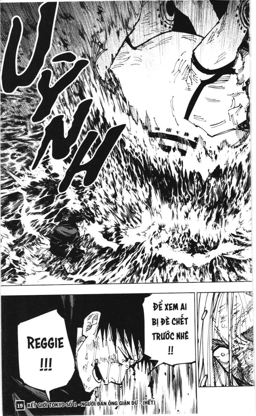 Chú Thuật Hồi Chiến (Nxb Kim Đồng) Chapter 11.4 - Trang 17