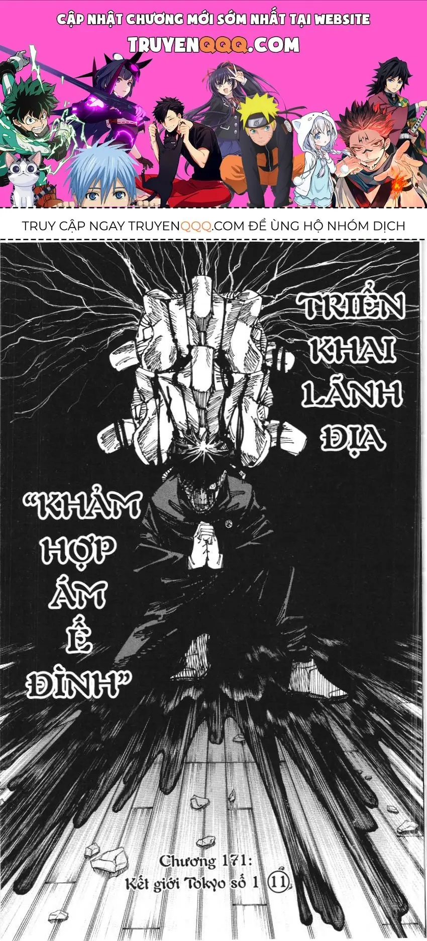 Chú Thuật Hồi Chiến (Nxb Kim Đồng) Chapter 11.4 - Trang 2