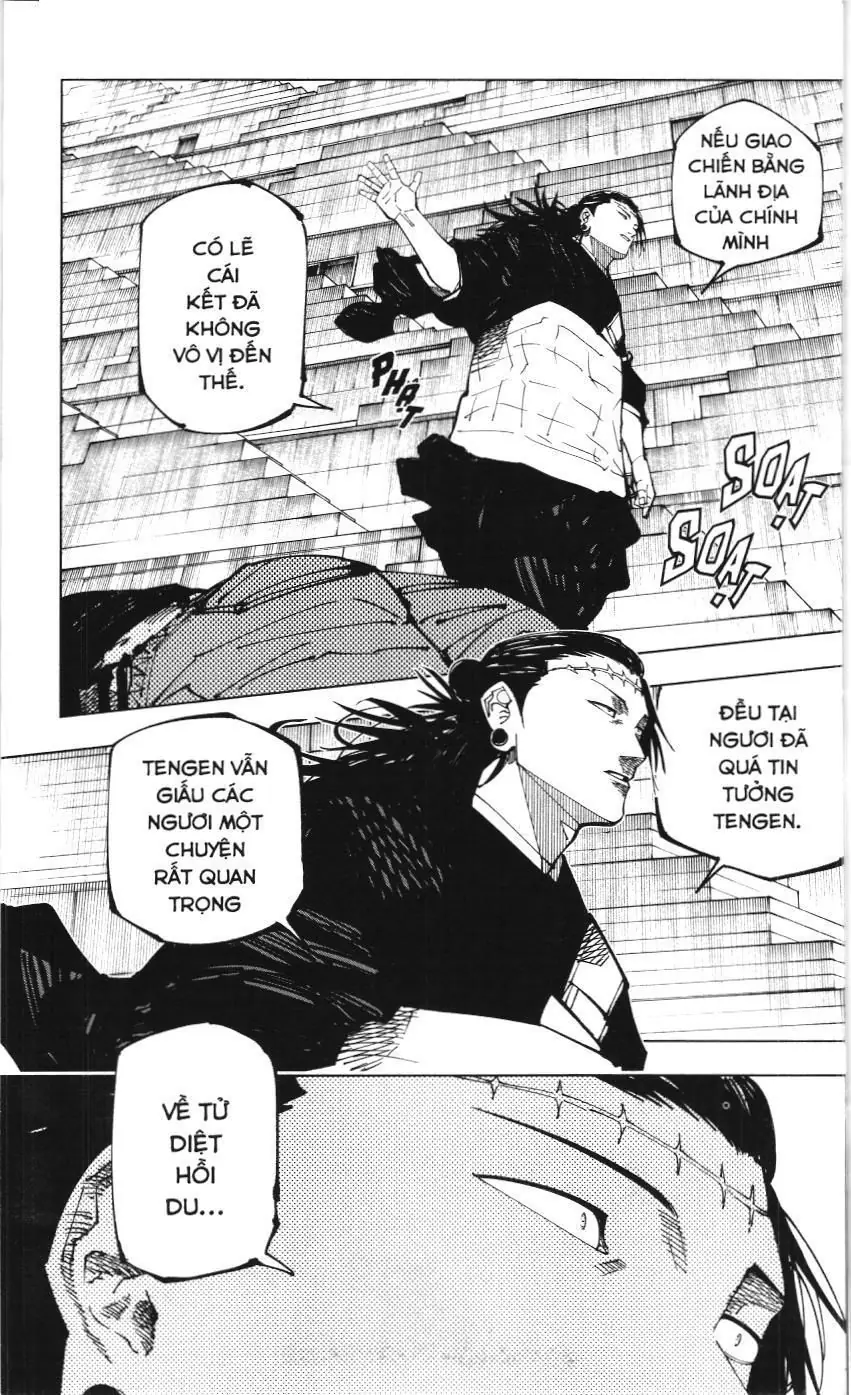 Chú Thuật Hồi Chiến (Nxb Kim Đồng) Chapter 11.5 - Trang 11