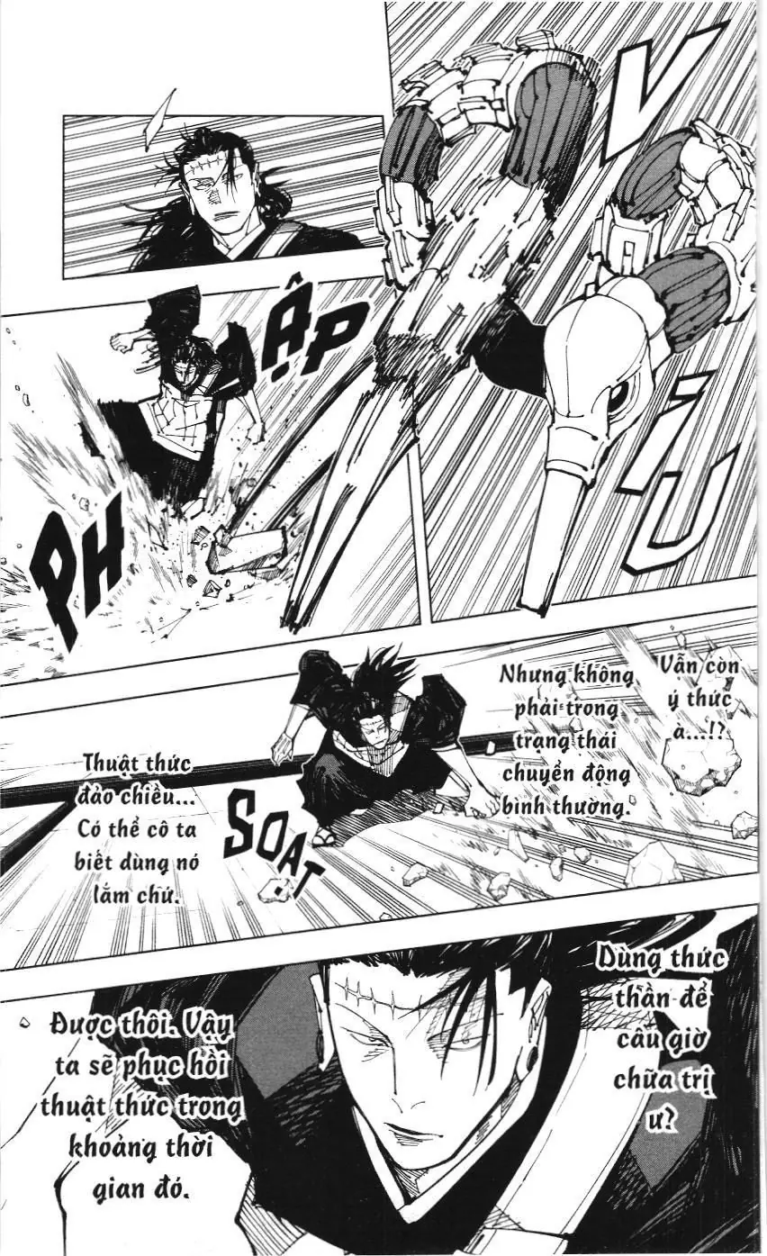 Chú Thuật Hồi Chiến (Nxb Kim Đồng) Chapter 11.5 - Trang 13