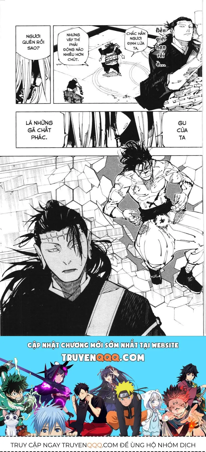 Chú Thuật Hồi Chiến (Nxb Kim Đồng) Chapter 11.5 - Trang 17