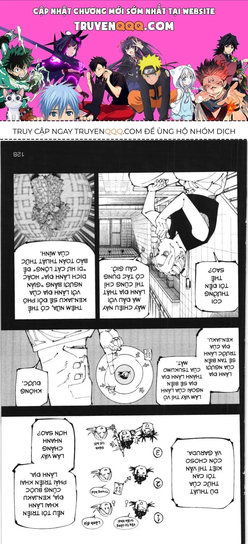 Chú Thuật Hồi Chiến (Nxb Kim Đồng) Chapter 11.5 - Trang 2
