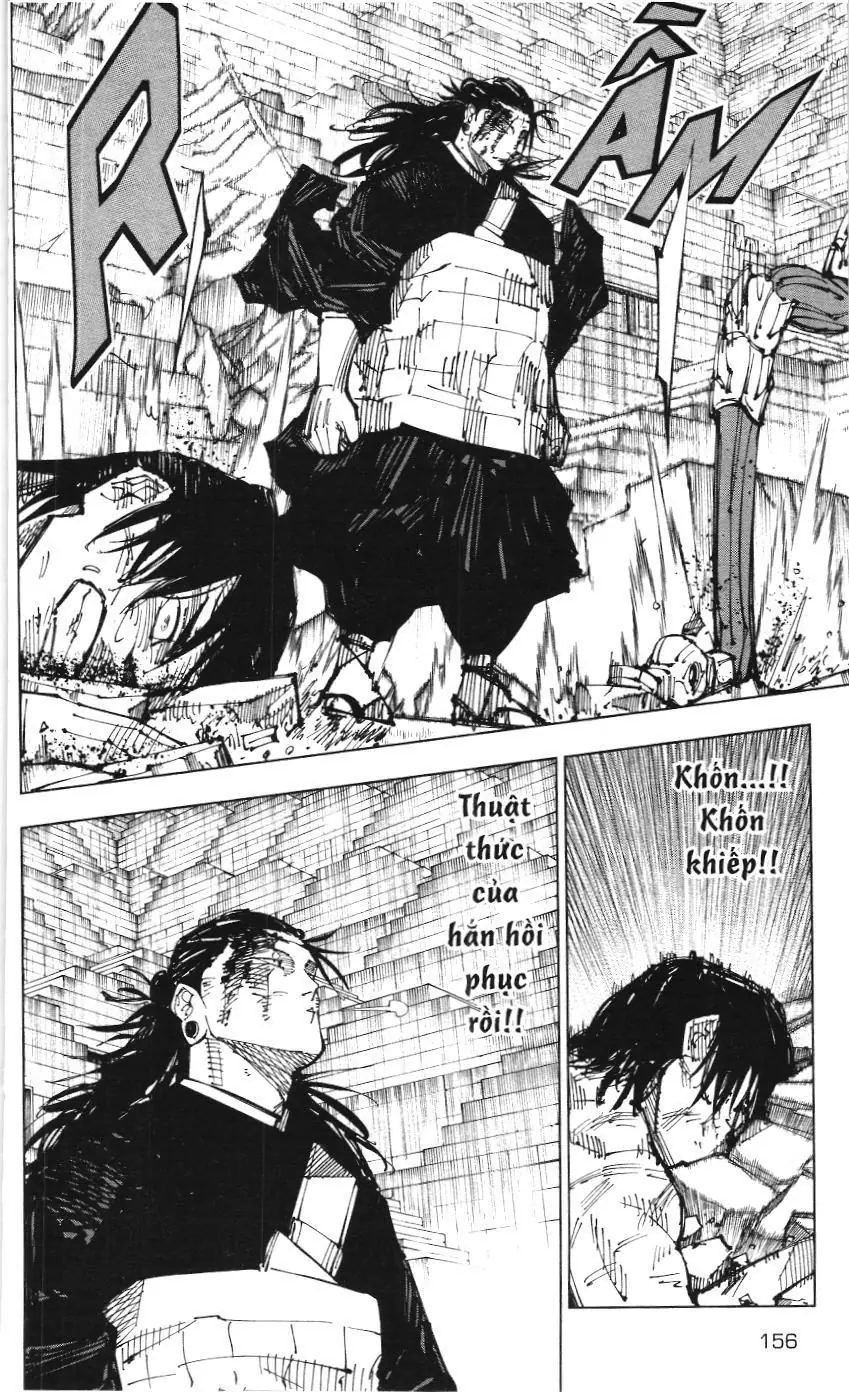 Chú Thuật Hồi Chiến (Nxb Kim Đồng) Chapter 11.6 - Trang 10
