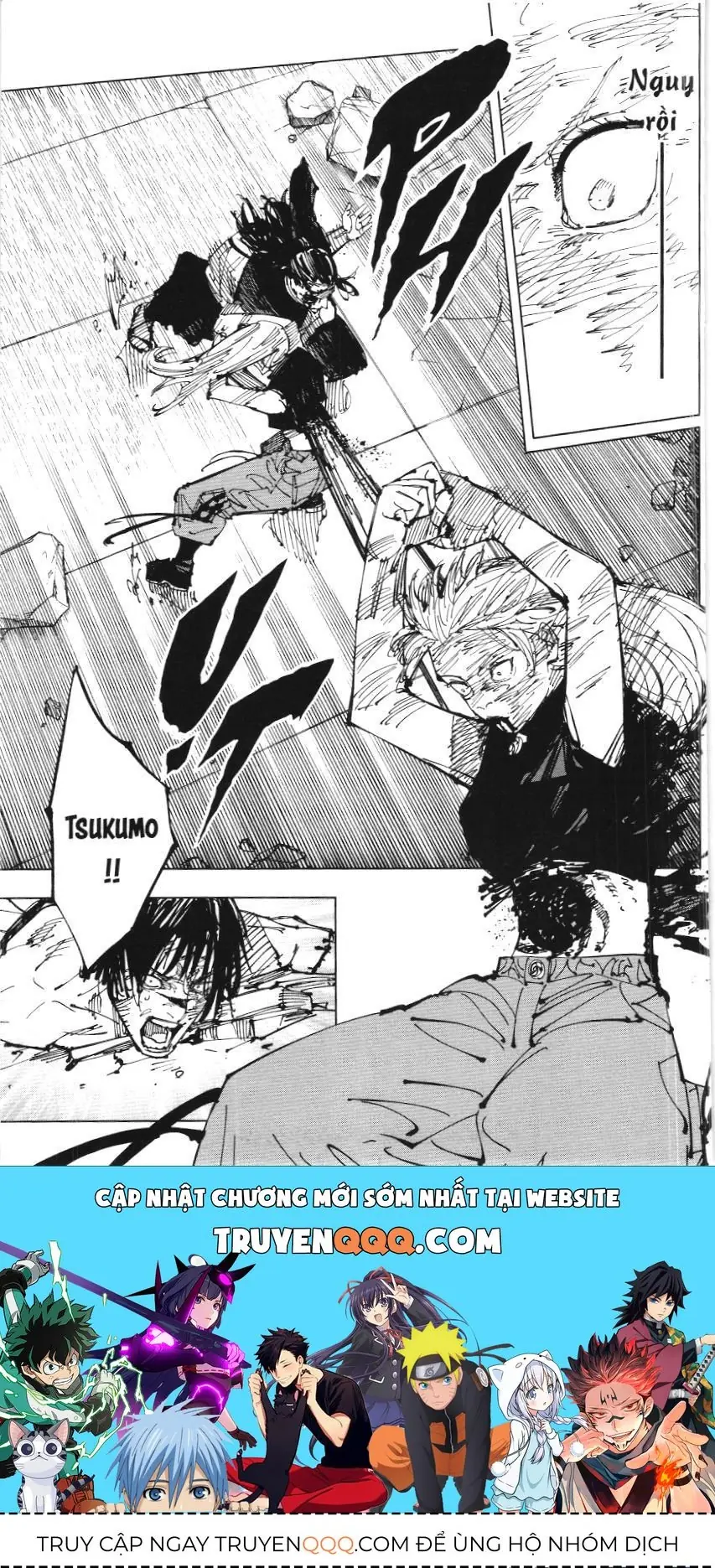 Chú Thuật Hồi Chiến (Nxb Kim Đồng) Chapter 11.6 - Trang 17