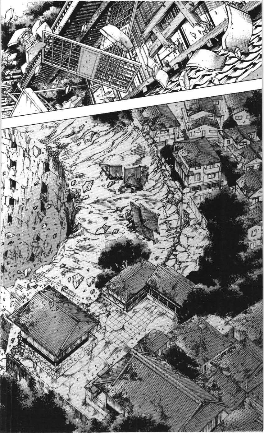 Chú Thuật Hồi Chiến (Nxb Kim Đồng) Chapter 11.7 - Trang 13