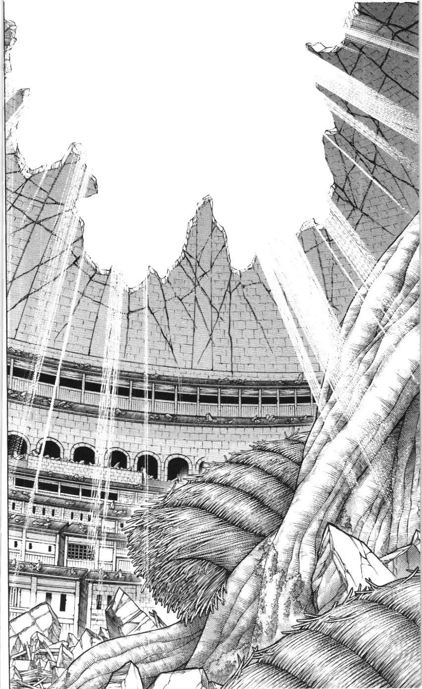 Chú Thuật Hồi Chiến (Nxb Kim Đồng) Chapter 11.7 - Trang 14