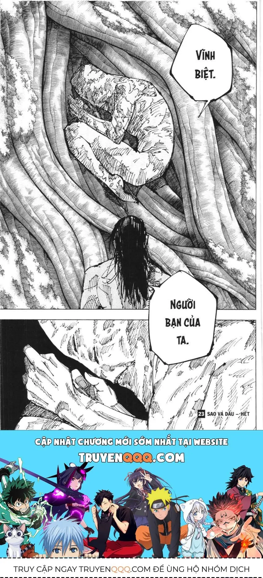 Chú Thuật Hồi Chiến (Nxb Kim Đồng) Chapter 11.7 - Trang 17