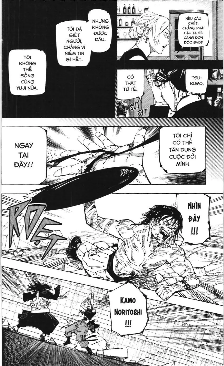 Chú Thuật Hồi Chiến (Nxb Kim Đồng) Chapter 11.7 - Trang 4