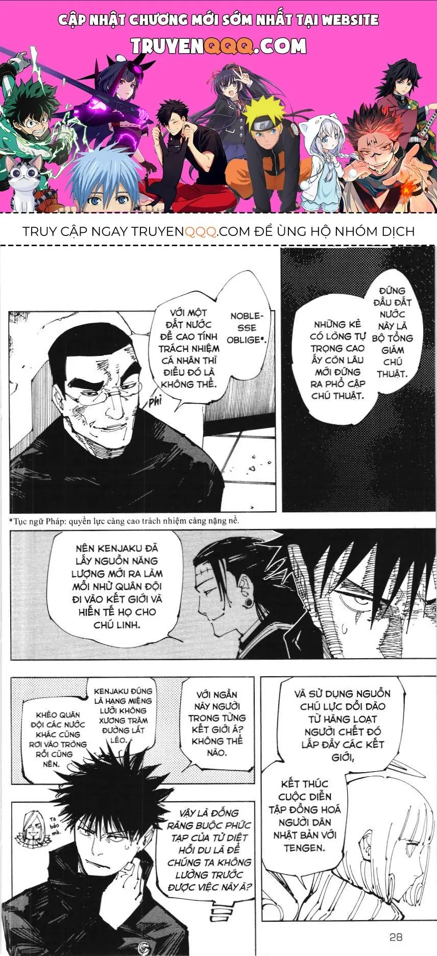 Chú Thuật Hồi Chiến (Nxb Kim Đồng) Chapter 11.9 - Trang 2