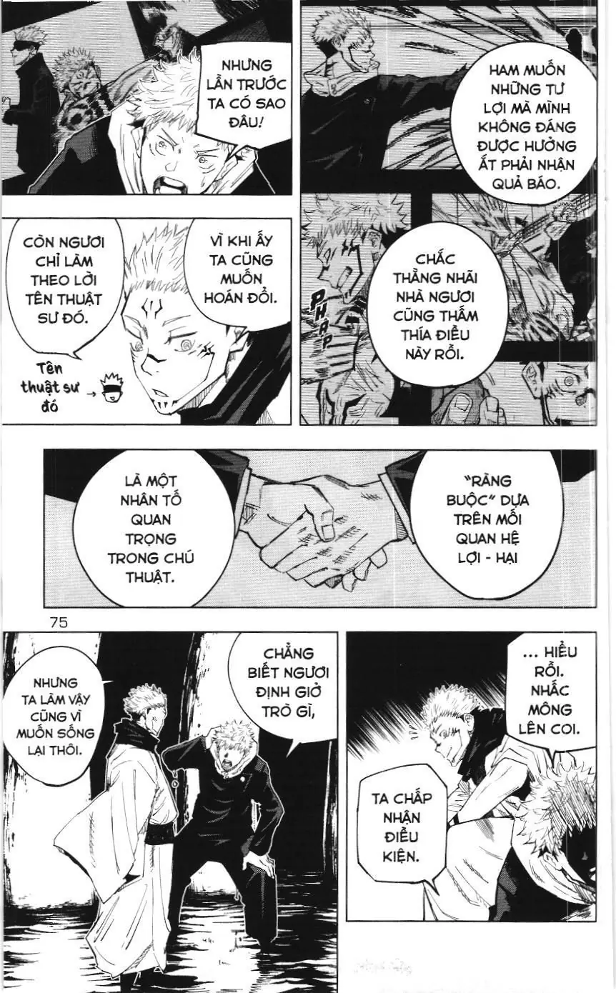 Chú Thuật Hồi Chiến (Nxb Kim Đồng) Chapter 11 - Trang 9