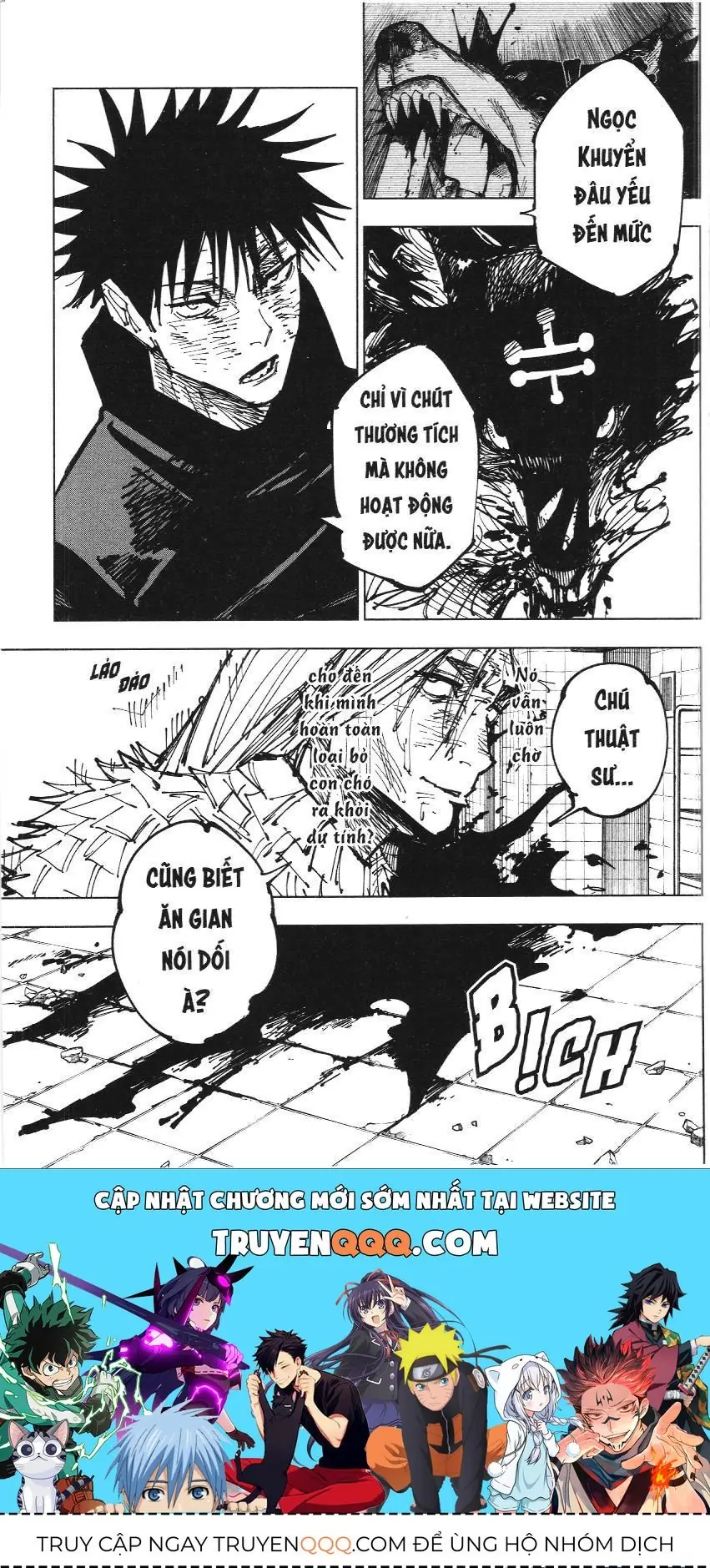Chú Thuật Hồi Chiến (Nxb Kim Đồng) Chapter 12.2 - Trang 17