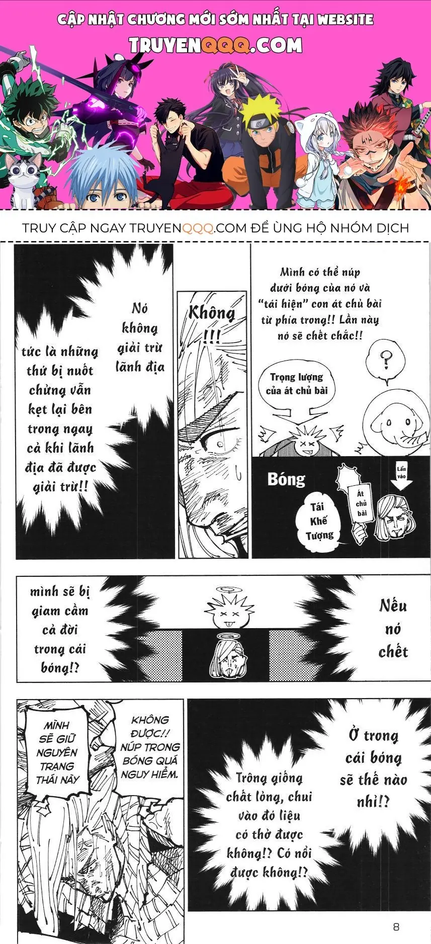 Chú Thuật Hồi Chiến (Nxb Kim Đồng) Chapter 12.2 - Trang 2