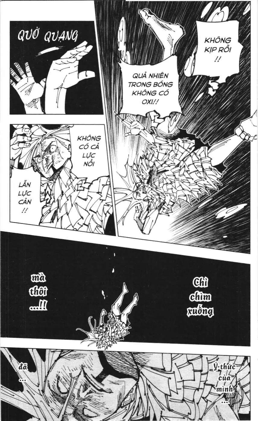 Chú Thuật Hồi Chiến (Nxb Kim Đồng) Chapter 12.2 - Trang 5