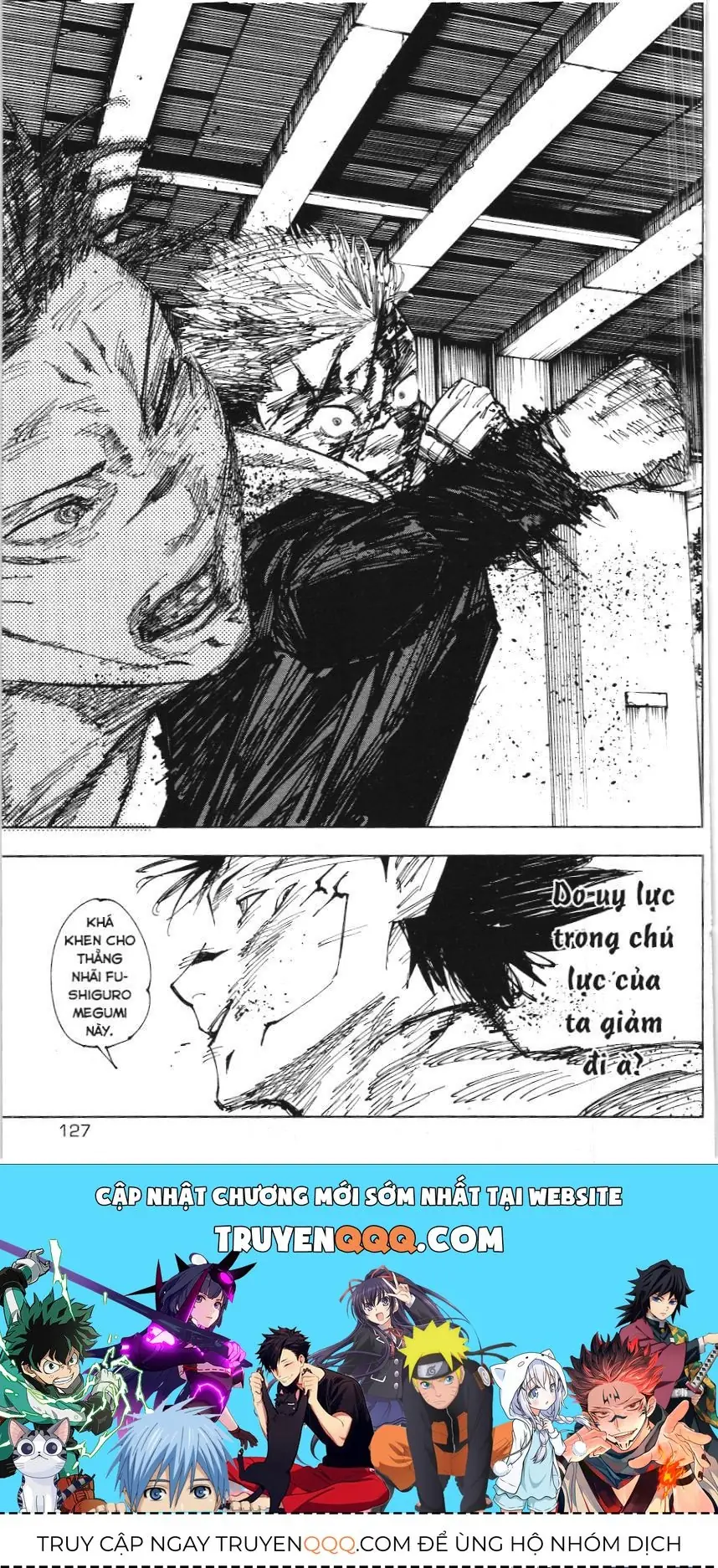 Chú Thuật Hồi Chiến (Nxb Kim Đồng) Chapter 12.4 - Trang 17