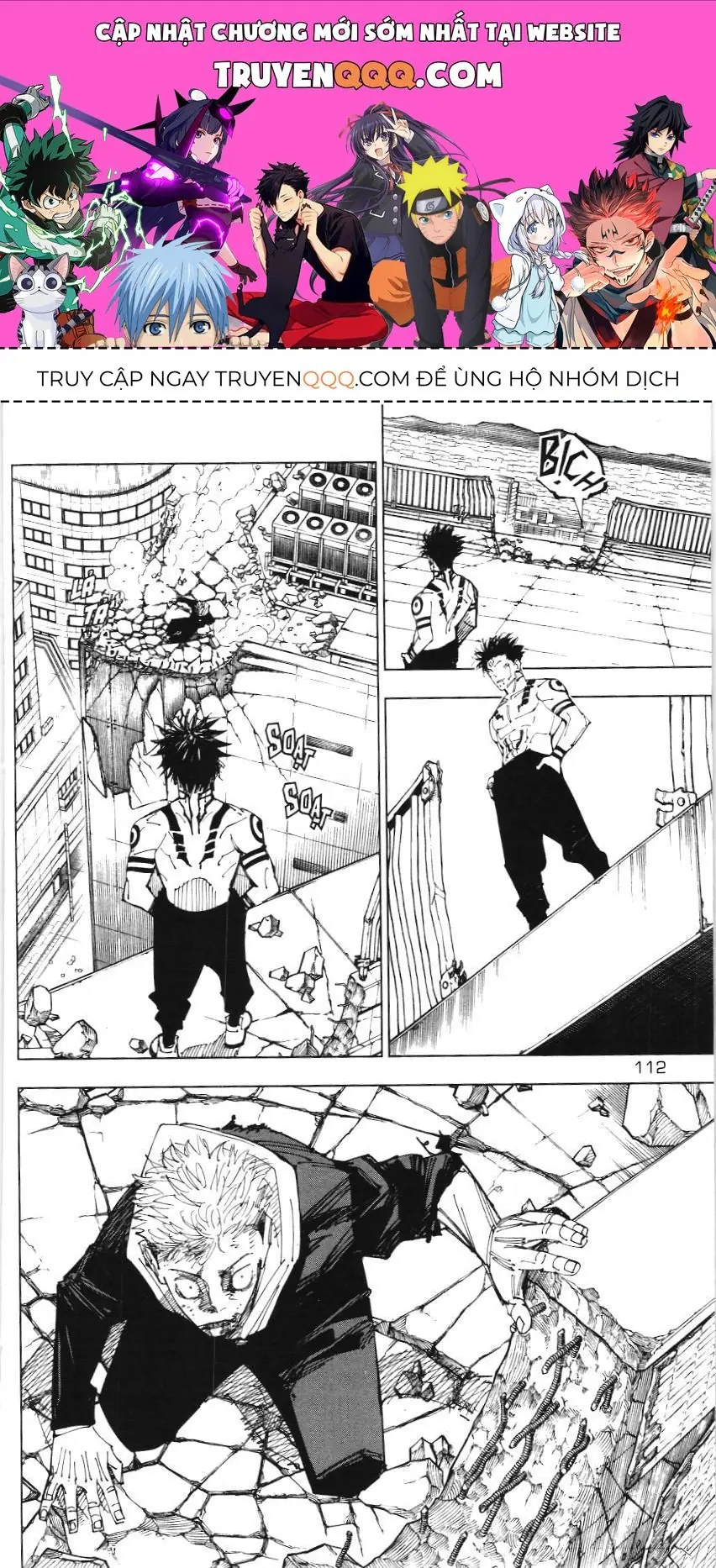 Chú Thuật Hồi Chiến (Nxb Kim Đồng) Chapter 12.4 - Trang 2