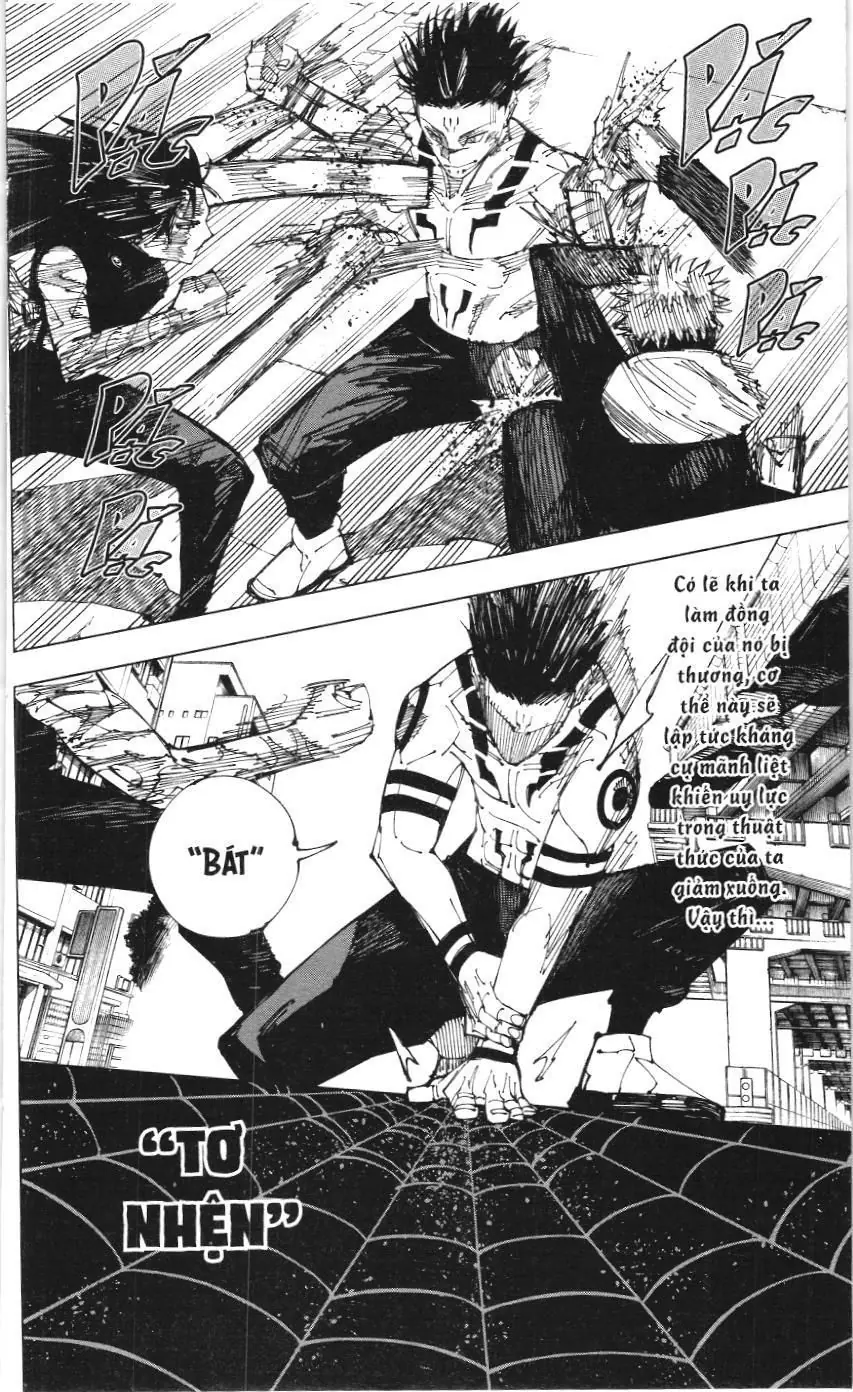 Chú Thuật Hồi Chiến (Nxb Kim Đồng) Chapter 12.5 - Trang 10