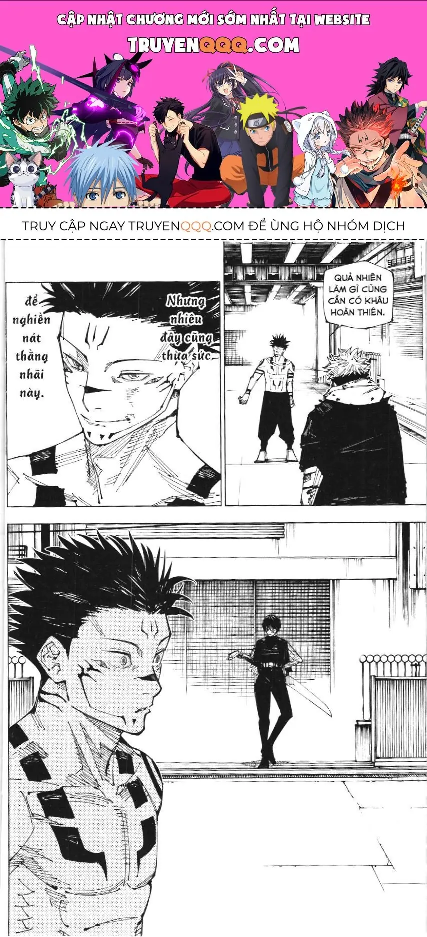 Chú Thuật Hồi Chiến (Nxb Kim Đồng) Chapter 12.5 - Trang 2