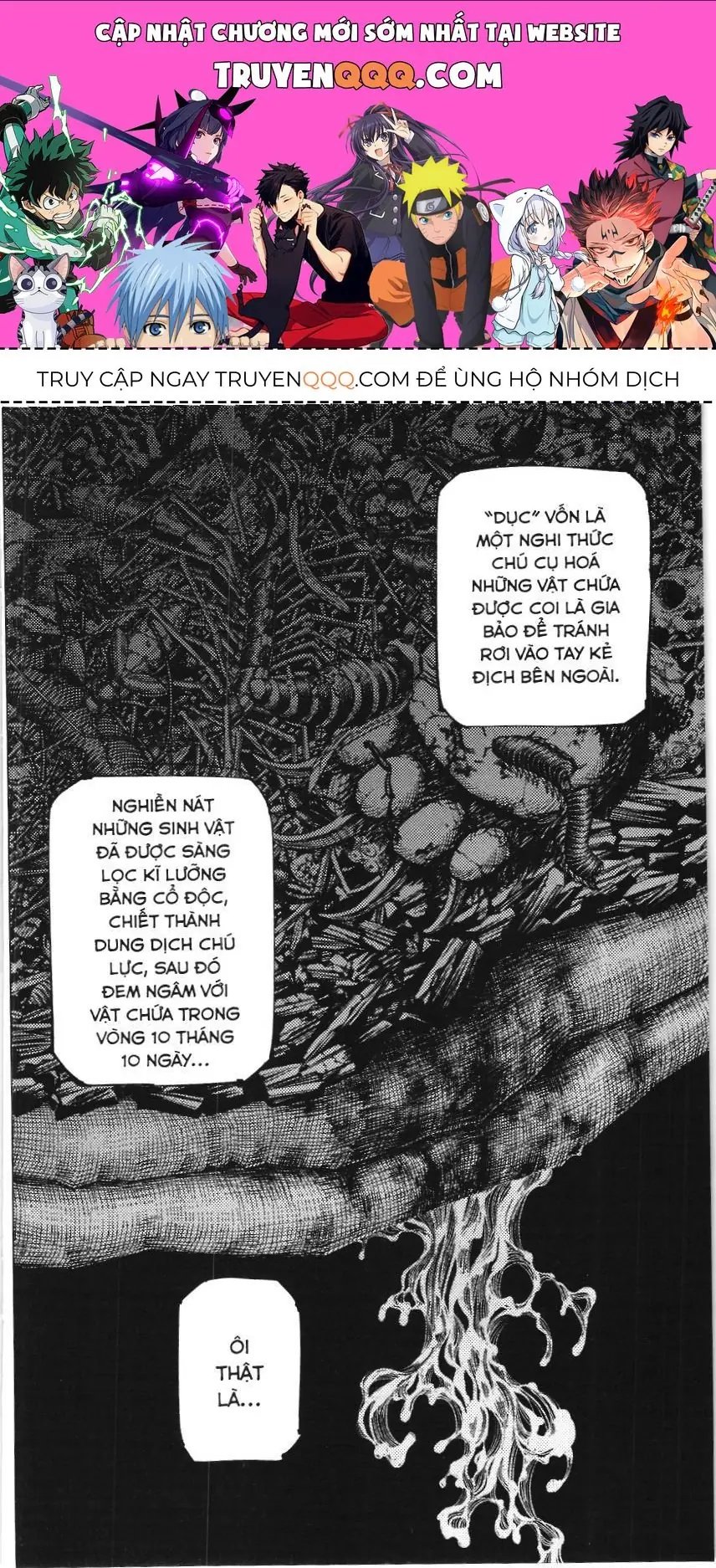 Chú Thuật Hồi Chiến (Nxb Kim Đồng) Chapter 12.6 - Trang 2