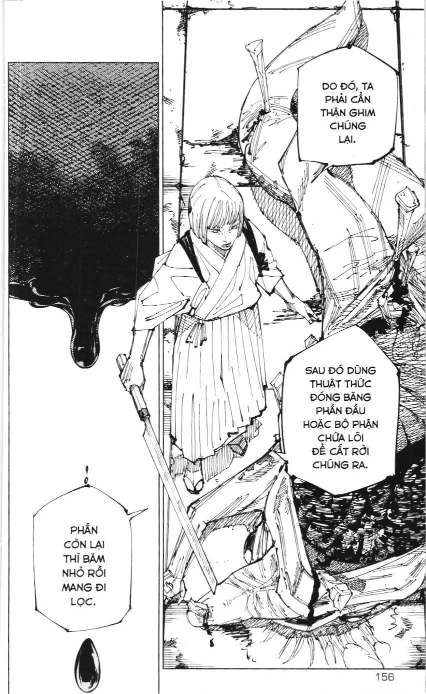 Chú Thuật Hồi Chiến (Nxb Kim Đồng) Chapter 12.6 - Trang 4