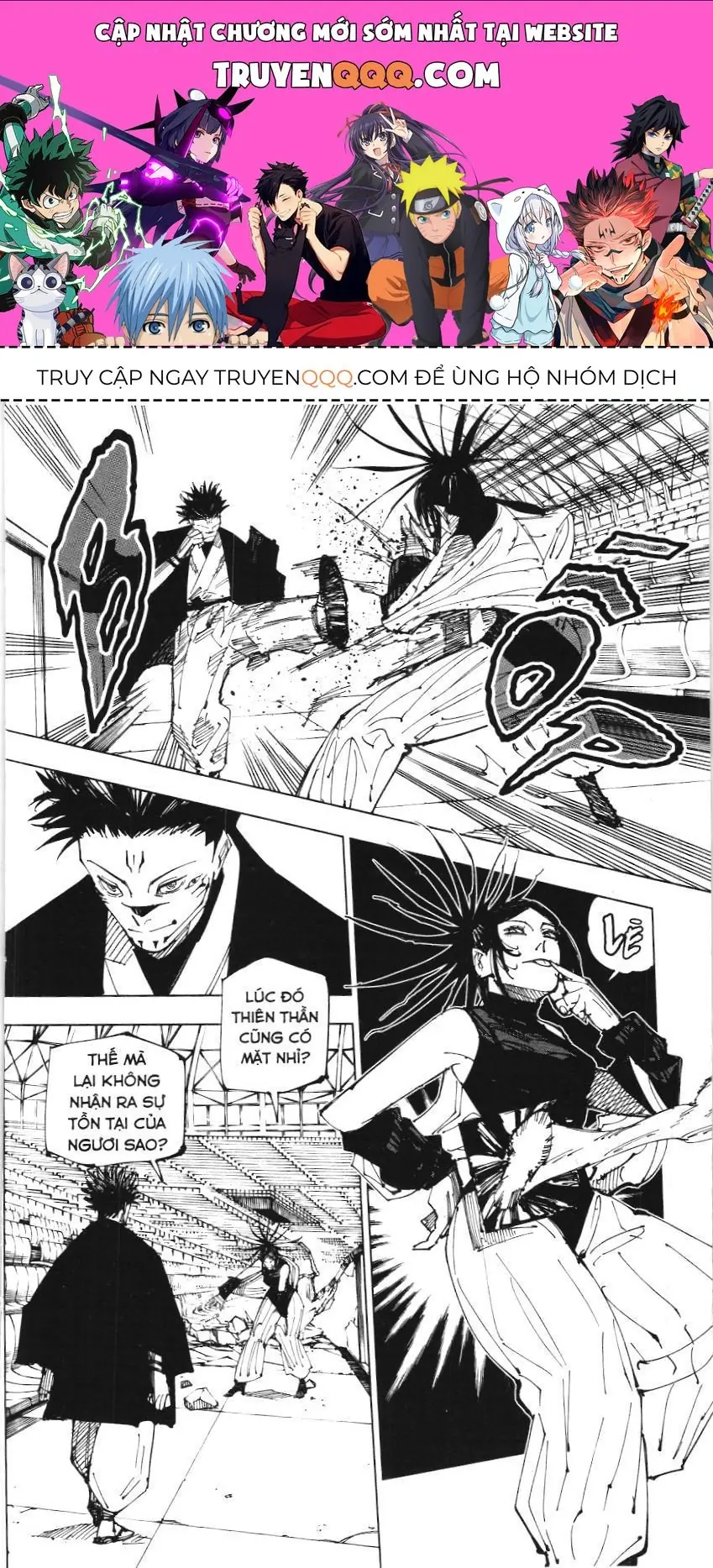 Chú Thuật Hồi Chiến (Nxb Kim Đồng) Chapter 12.7 - Trang 2