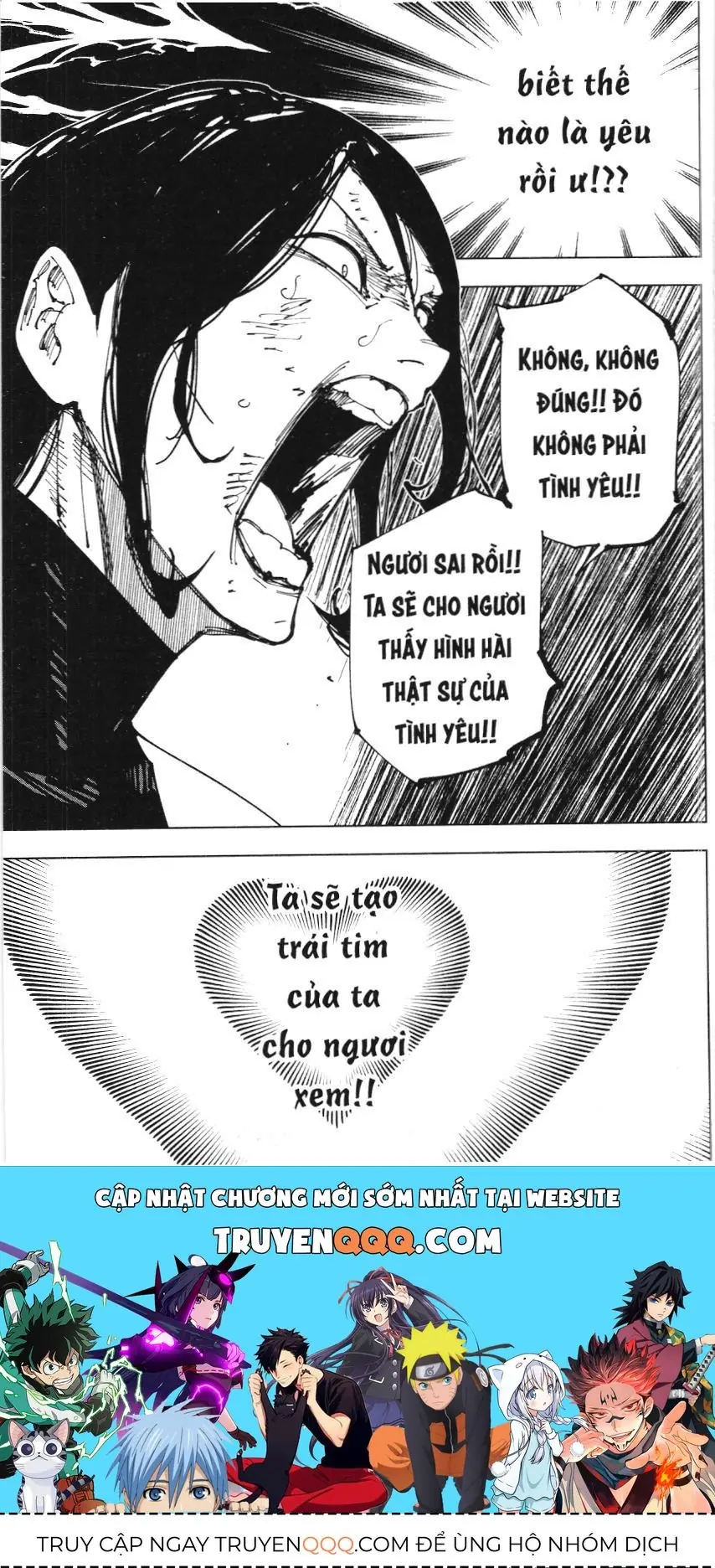 Chú Thuật Hồi Chiến (Nxb Kim Đồng) Chapter 12.8 - Trang 17