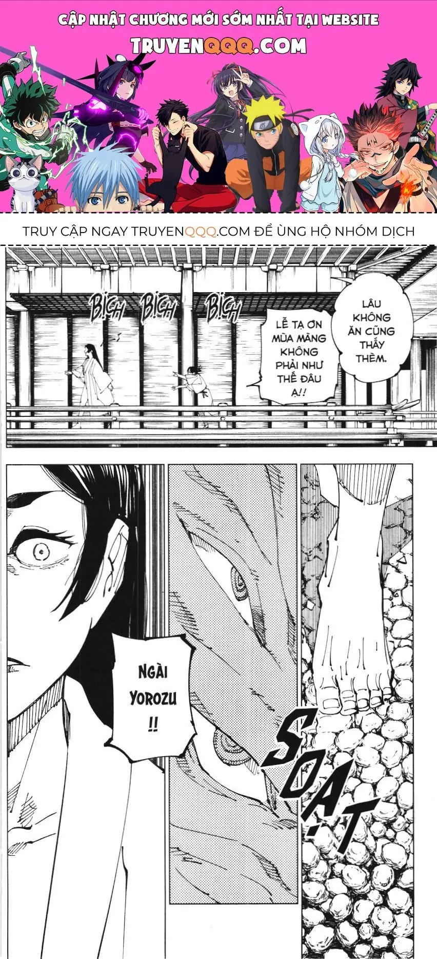 Chú Thuật Hồi Chiến (Nxb Kim Đồng) Chapter 12.9 - Trang 2