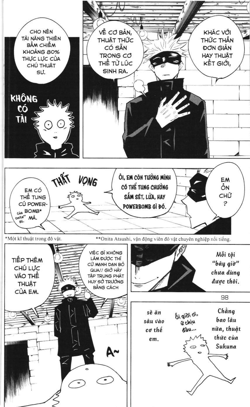 Chú Thuật Hồi Chiến (Nxb Kim Đồng) Chapter 12 - Trang 12