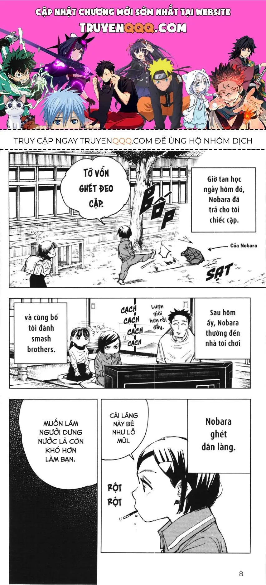 Chú Thuật Hồi Chiến (Nxb Kim Đồng) Chapter 125 - Trang 2