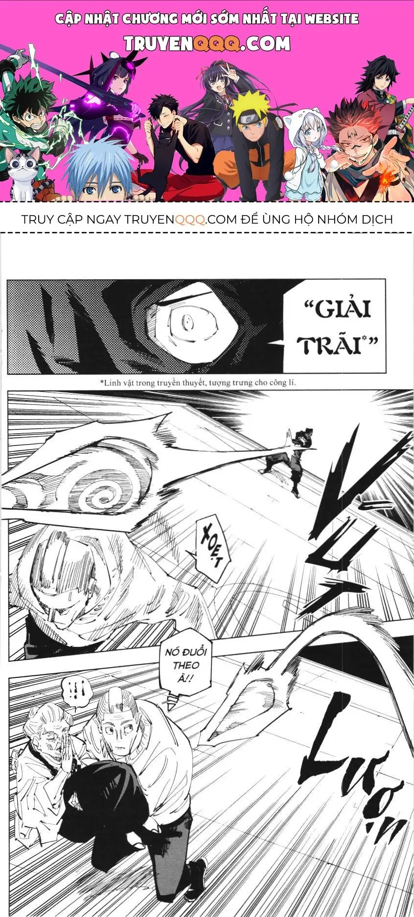 Chú Thuật Hồi Chiến (Nxb Kim Đồng) Chapter 13.1 - Trang 2