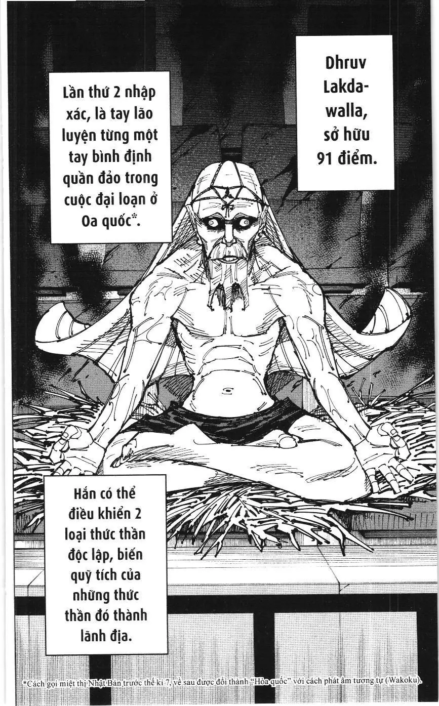 Chú Thuật Hồi Chiến (Nxb Kim Đồng) Chapter 13.2 - Trang 12