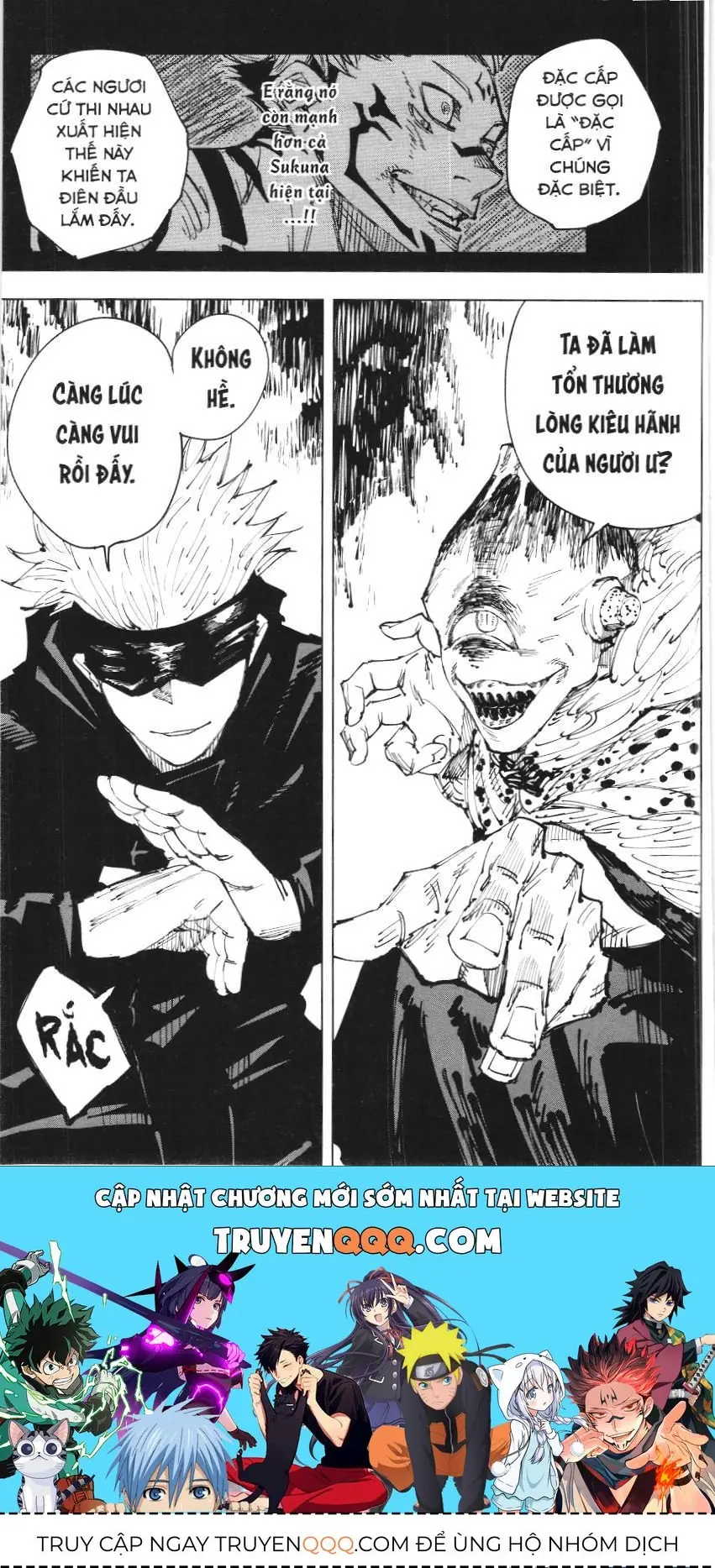 Chú Thuật Hồi Chiến (Nxb Kim Đồng) Chapter 13 - Trang 17