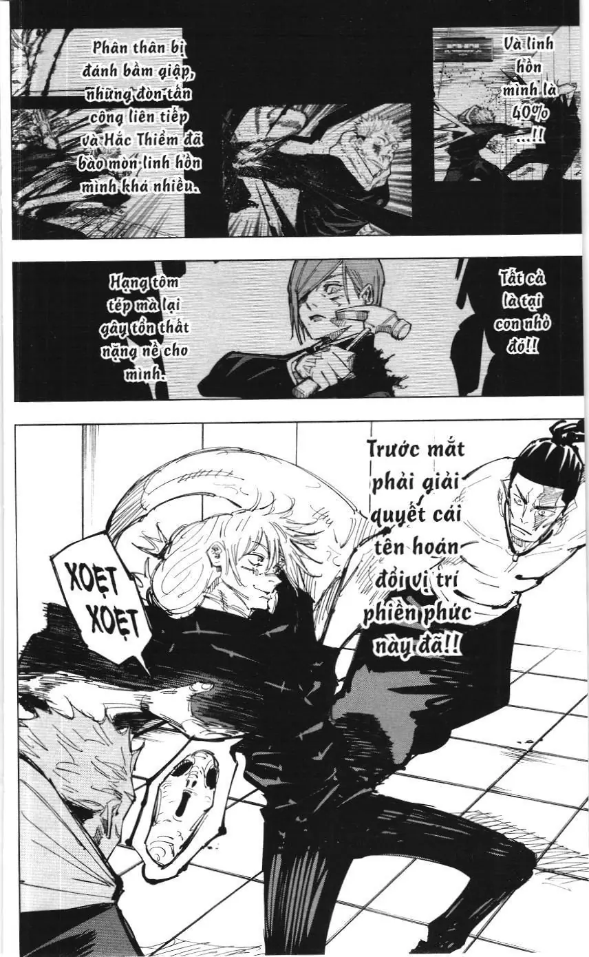 Chú Thuật Hồi Chiến (Nxb Kim Đồng) Chapter 137 - Trang 12