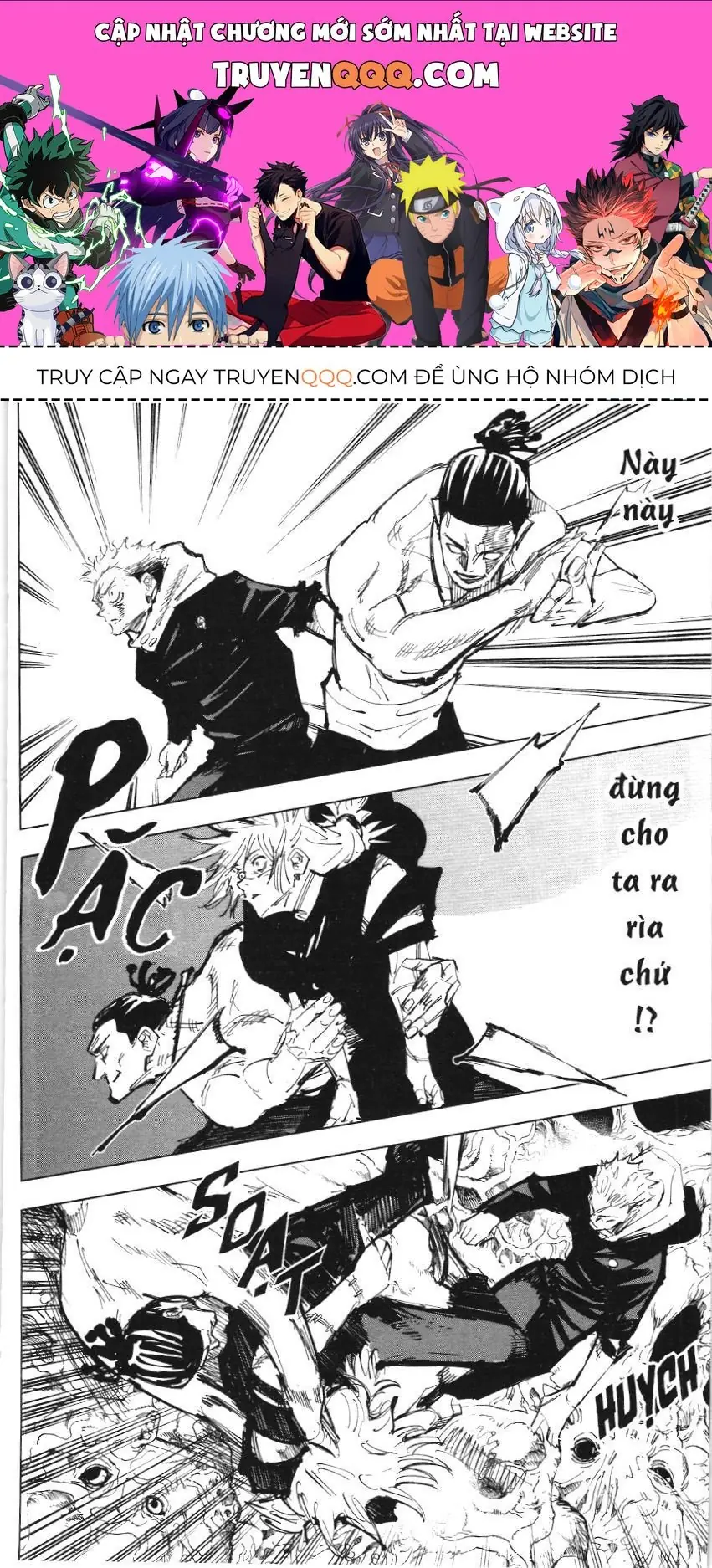 Chú Thuật Hồi Chiến (Nxb Kim Đồng) Chapter 138 - Trang 2