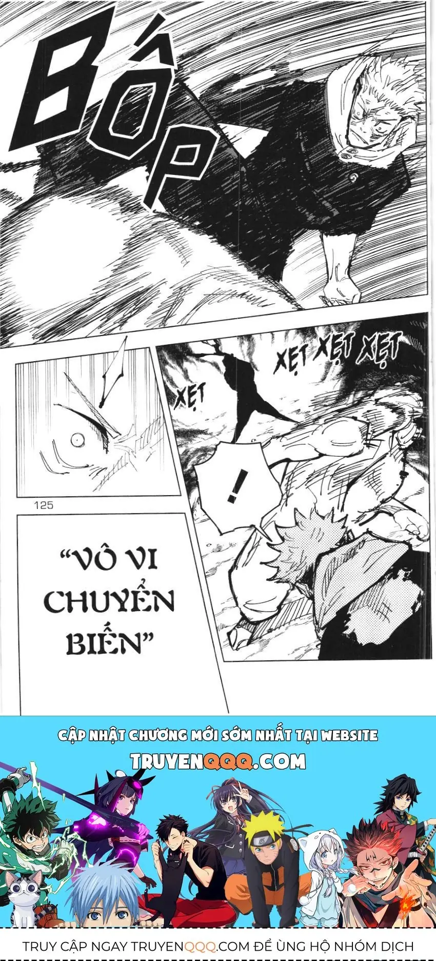 Chú Thuật Hồi Chiến (Nxb Kim Đồng) Chapter 139 - Trang 17