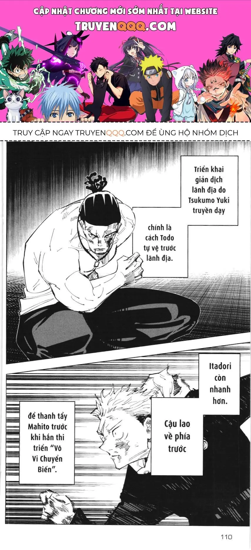 Chú Thuật Hồi Chiến (Nxb Kim Đồng) Chapter 139 - Trang 2