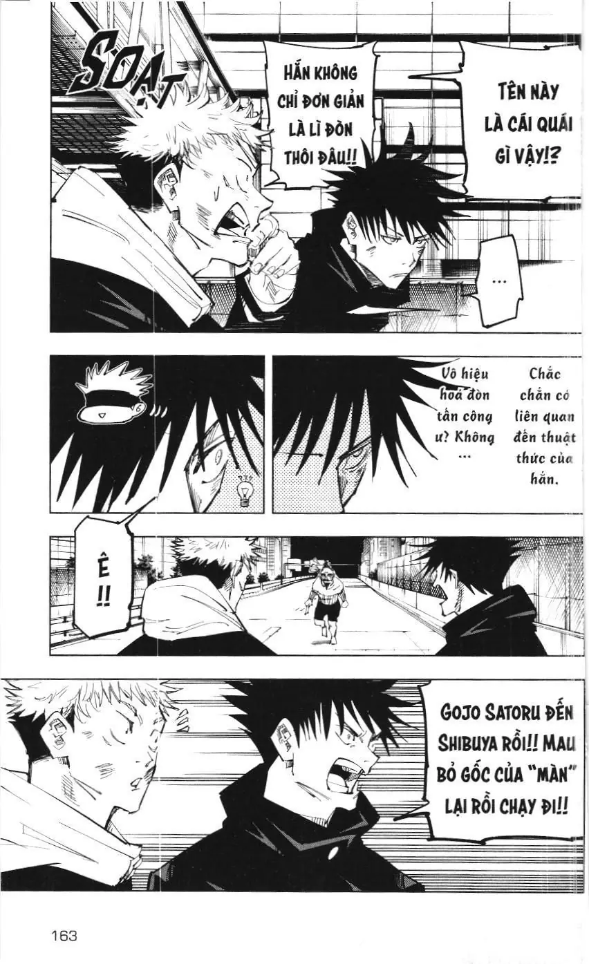 Chú Thuật Hồi Chiến (Nxb Kim Đồng) Chapter 14.1 - Trang 13