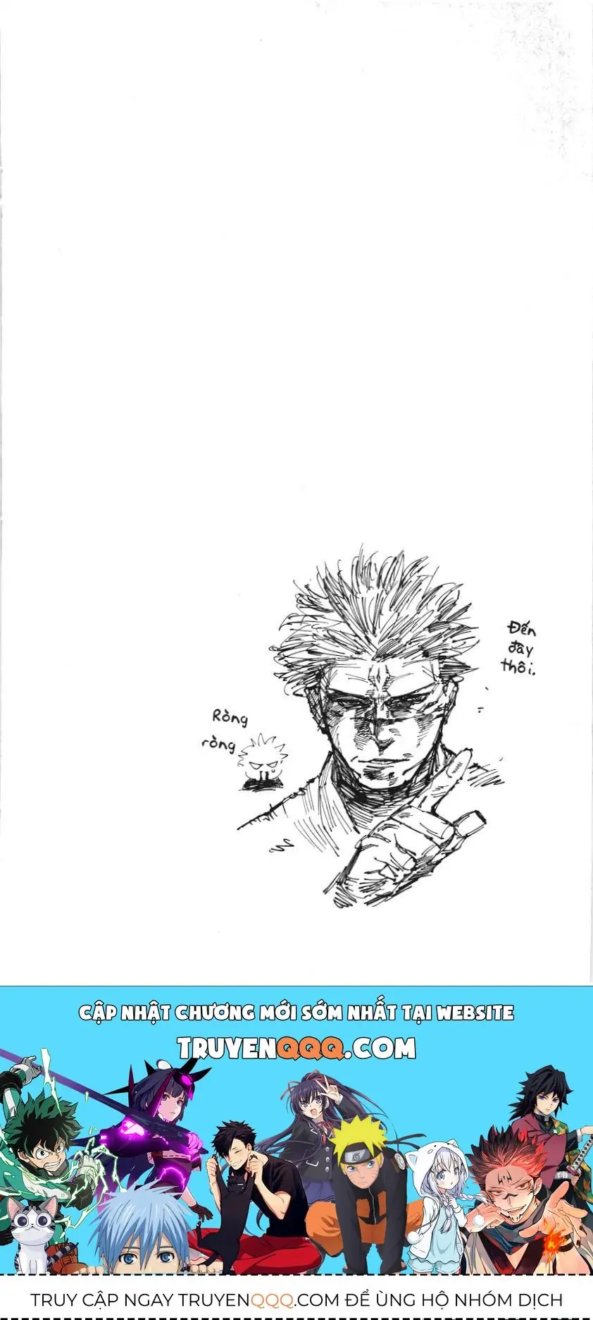 Chú Thuật Hồi Chiến (Nxb Kim Đồng) Chapter 14.2 - Trang 18